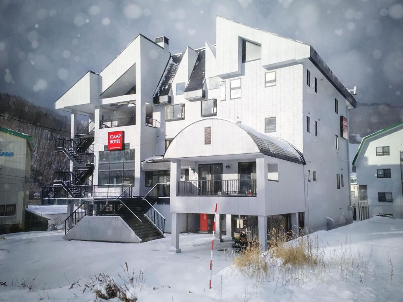 Icamp Hotel Yuzawa  Eksteriør billede