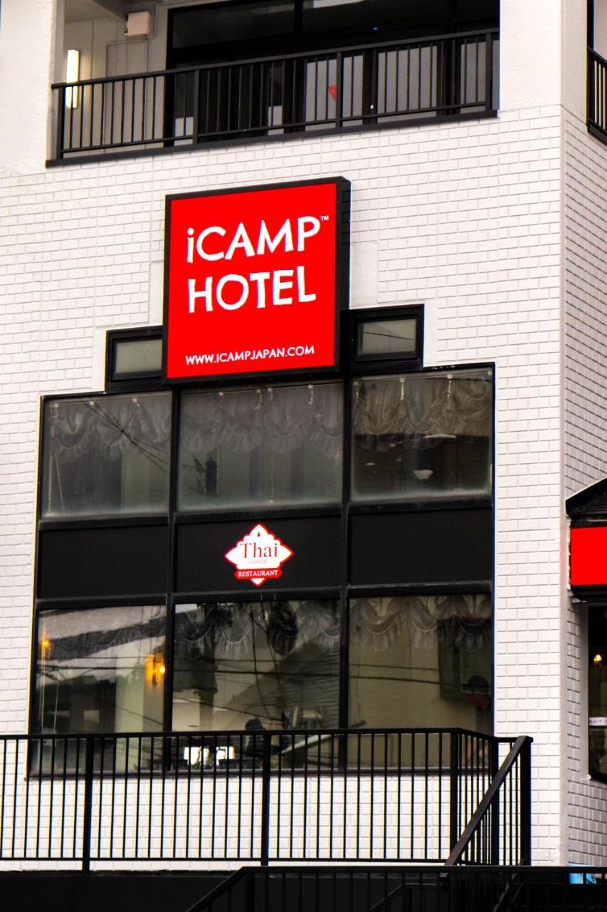 Icamp Hotel Yuzawa  Eksteriør billede